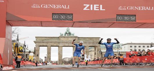 Zieleinlauf