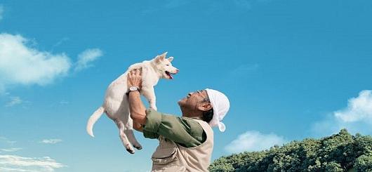Filmstill aus "Gohan" 